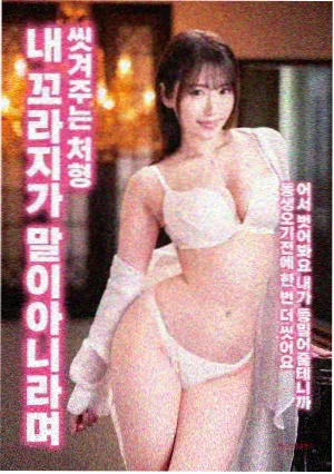 韩国电影春季档票房资讯配图